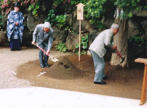 植樹祭