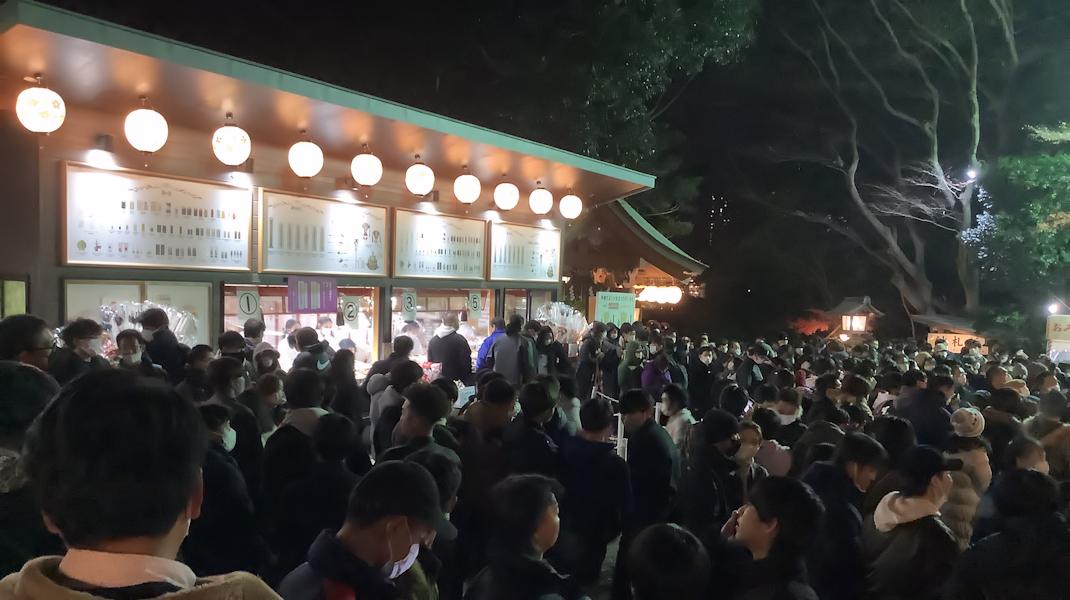 検見川神社